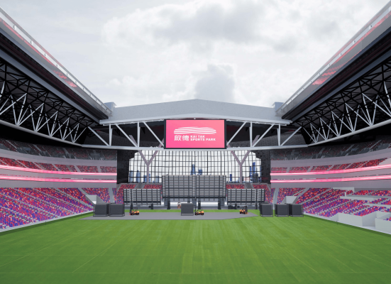 ARX_SB Summit - Kai Tak EVENT